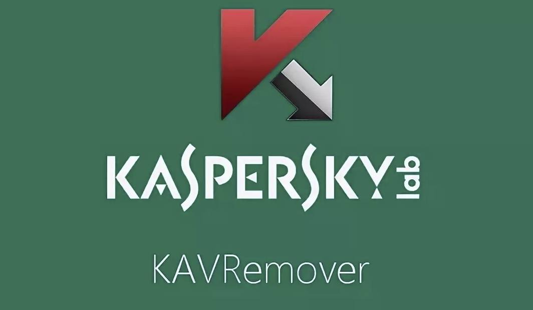 Kaspersky Lab Products Remover — бесплатная утилита для полного удаления с ПК антивируса Касперского и других продуктов Лаборатории Касперского