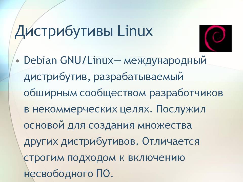 Операционная система windows 10 отзывы - ос - первый независимый сайт отзывов россии