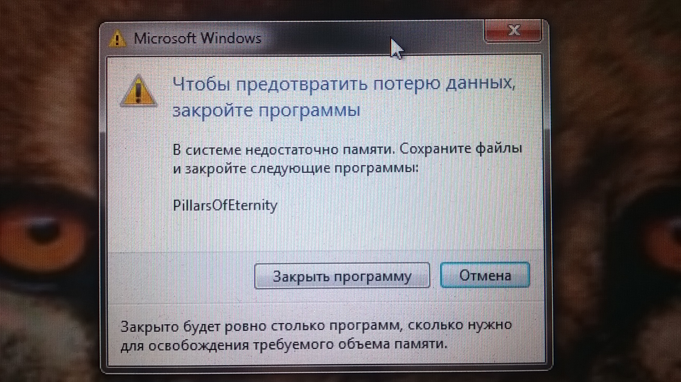 ✅ как отключить windows prefetch - wind7activation.ru