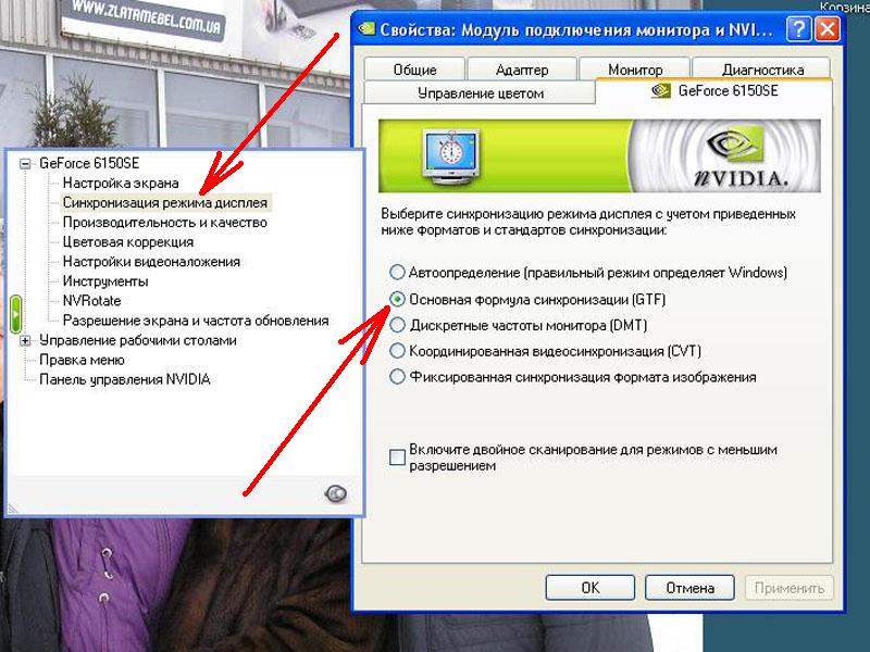 Как исправить проблемы с отображением русских букв в windows 10