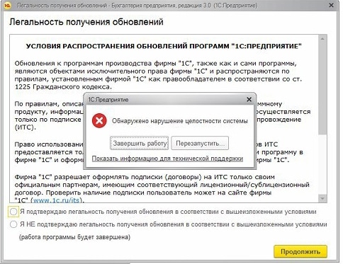 Как исправить временный профиль windows 10 - windd.ru