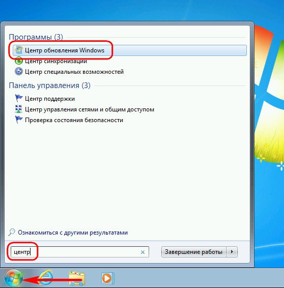(решено) windows 7 бесконечно ищет обновления – почему и что делать | it-actual.ru