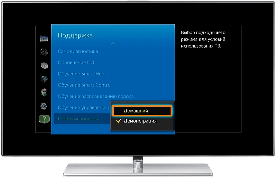 Как выбрать smart телевизор с интерактивным подключением к интернету