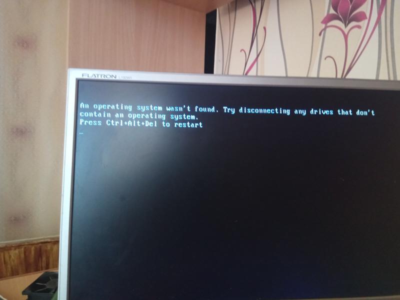 Ошибка «operating system not found» на ноутбуке