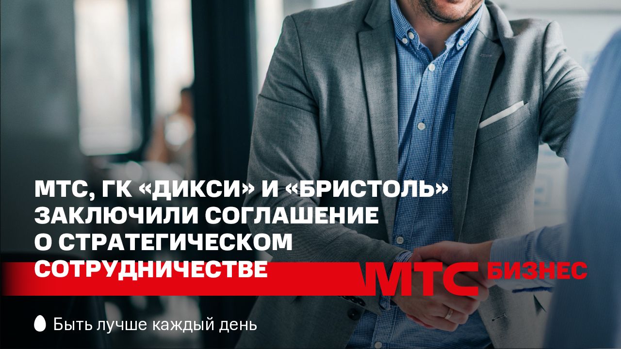 Как зарегистрироваться в майкрософт тимс?