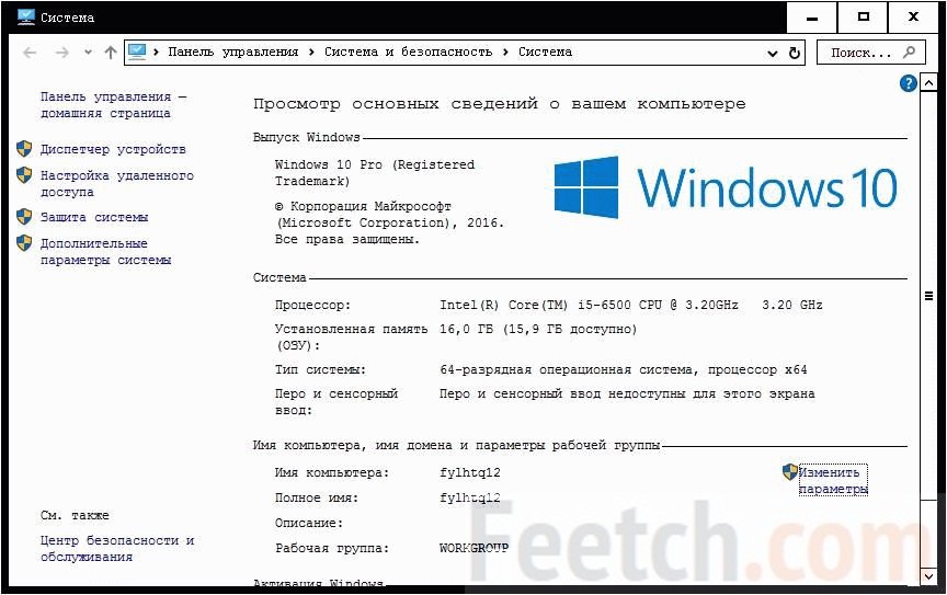 Microsoft тайно восстала против антироссийских санкций. возобновлены официальные поставки техники - cnews