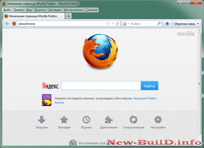 Как сделать картинку в картинке в firefox