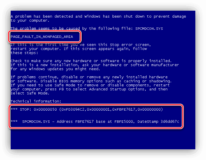 Исправление ошибки 0x00000116 в windows 7 и 10