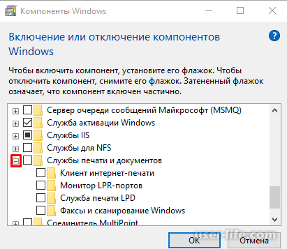 Локальная подсистема печати не выполняется windows 7 как исправить
