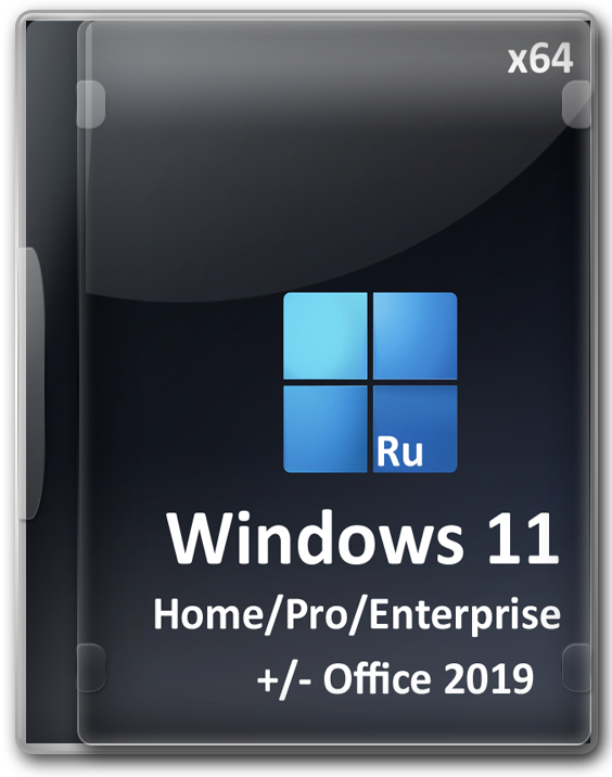 Windows компакт. Windows 11 Pro. Windows 11 без TPM. Виндовс 11 Compact. Windows 11 SMOKIEBLAHBLAH.
