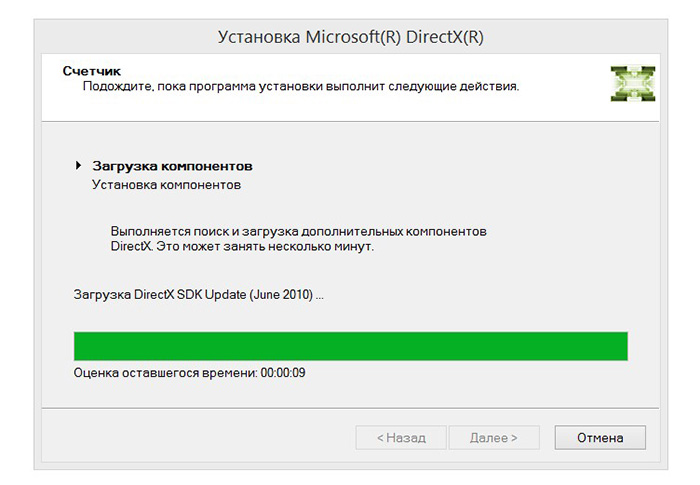 Не устанавливается directx на windows 7