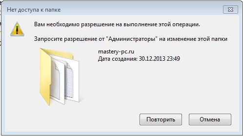 Как произвести восстановление целостности системных файлов, если windows 10 не загружается