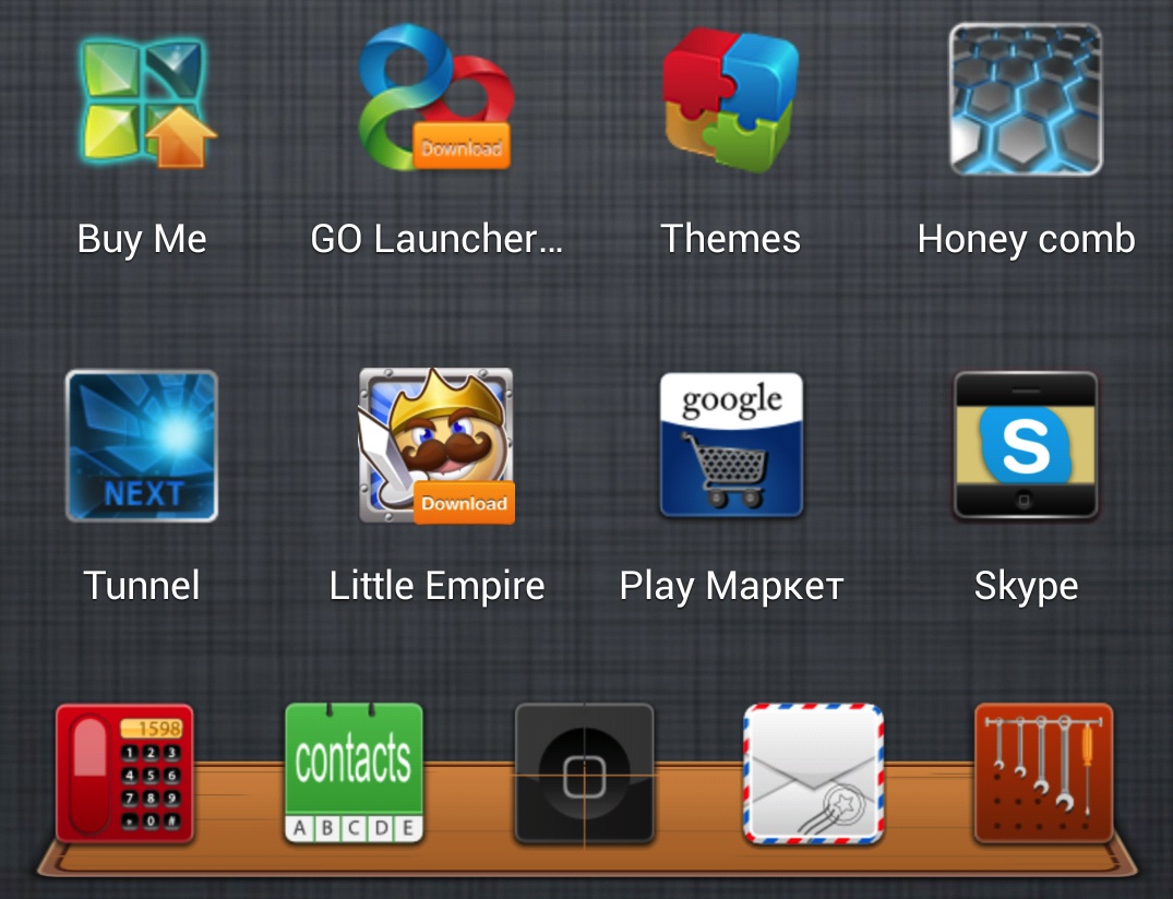 Приложение лаунчер на андроид. Лаунчер приложение. Next Launcher. Плей Маркет лаунчер. Темы для Некст лаунчера андроид.