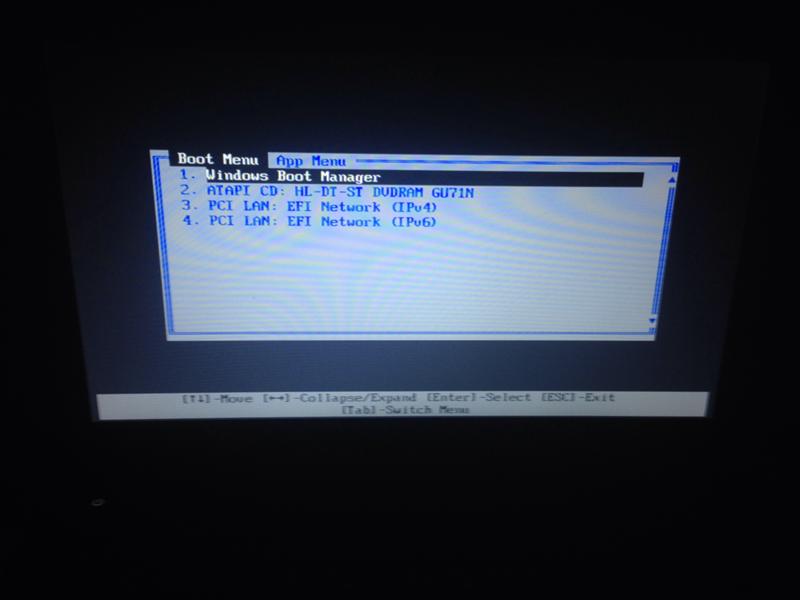 Открой меню загрузки. Компьютер Lenovo Boot menu. Boot Manager при загрузке ноутбука Lenovo. При запуске ноутбука открывается Boot menu. LG Boot menu.