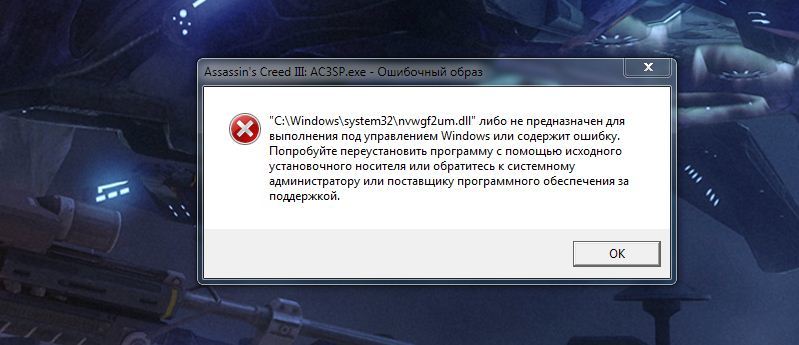 [fix] explorer.exe не запускается при запуске windows 10 - ddok