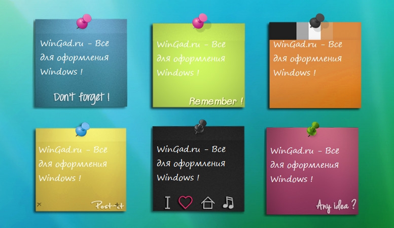 Microsoft sticky notes в windows 10