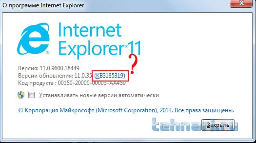 Навител exe не является приложением win32