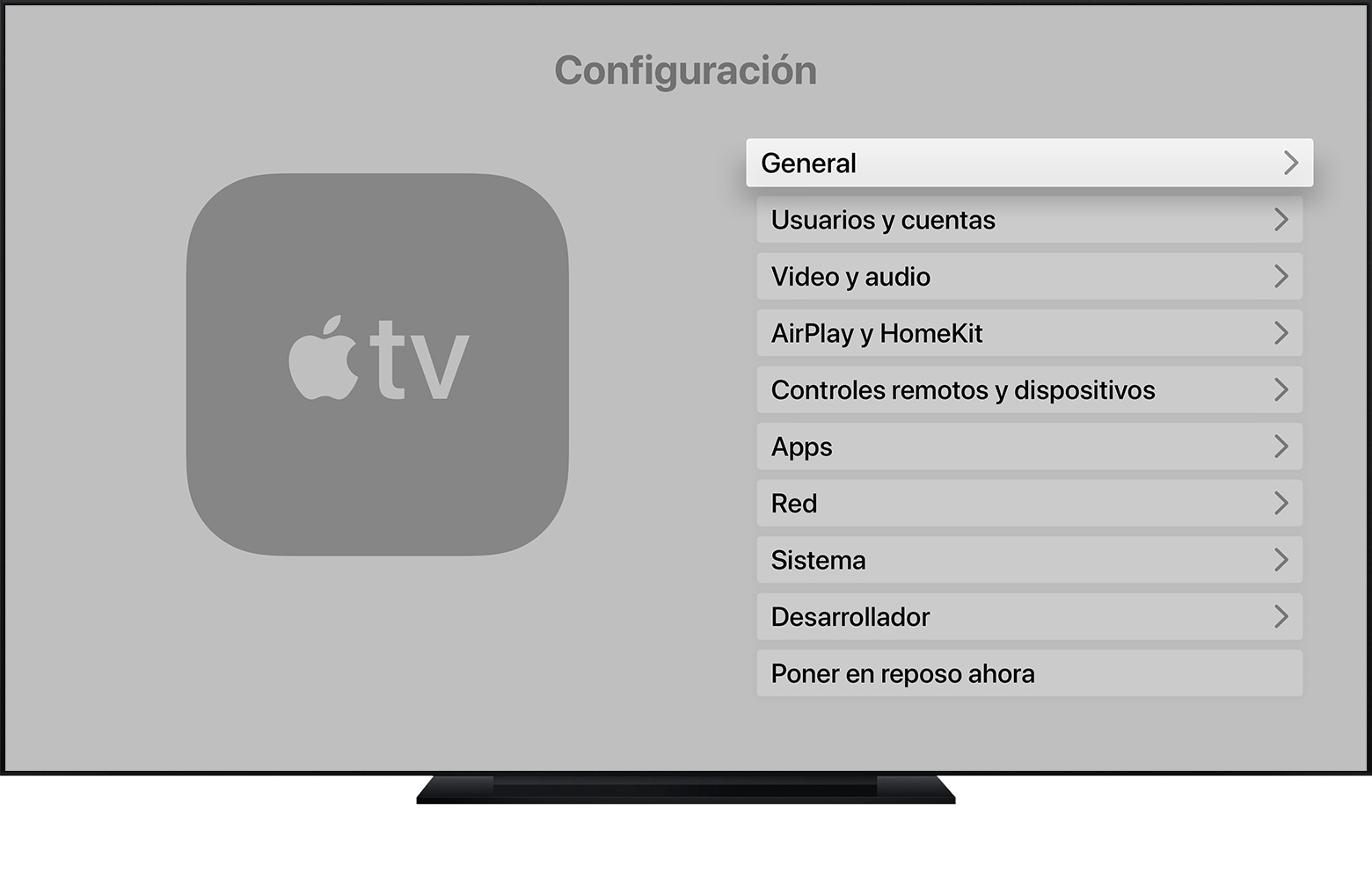 Настройки Apple TV третьего поколения