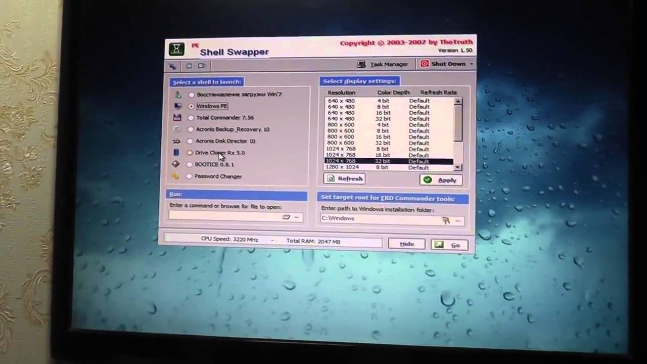 Восстановление загрузчика windows 7 через live cd - компьютеры, операционные системы, софт для всех