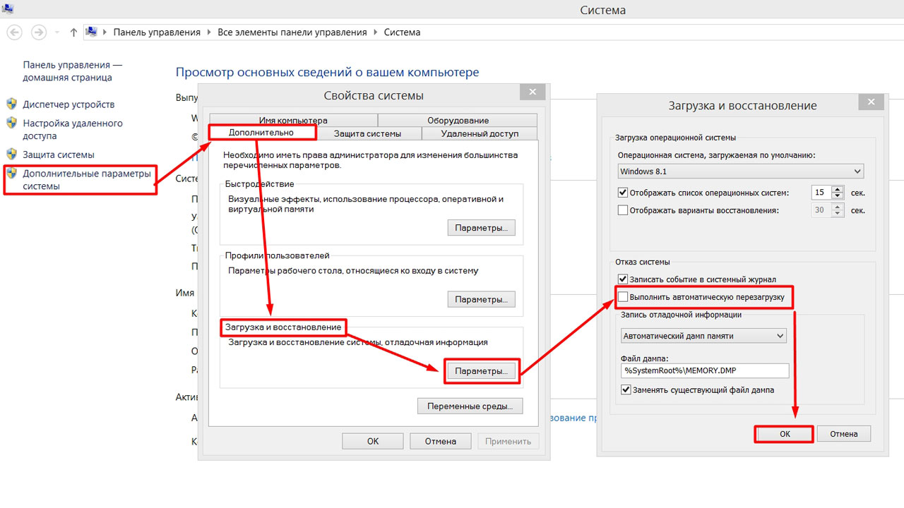 Проблема с учётной записью майкрософт windows 10 - windd.ru