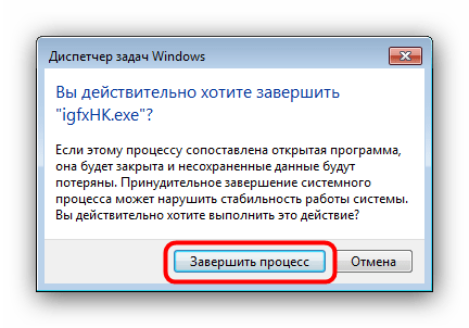 Program в автозагрузке windows 10 что это - turbocomputer.ru