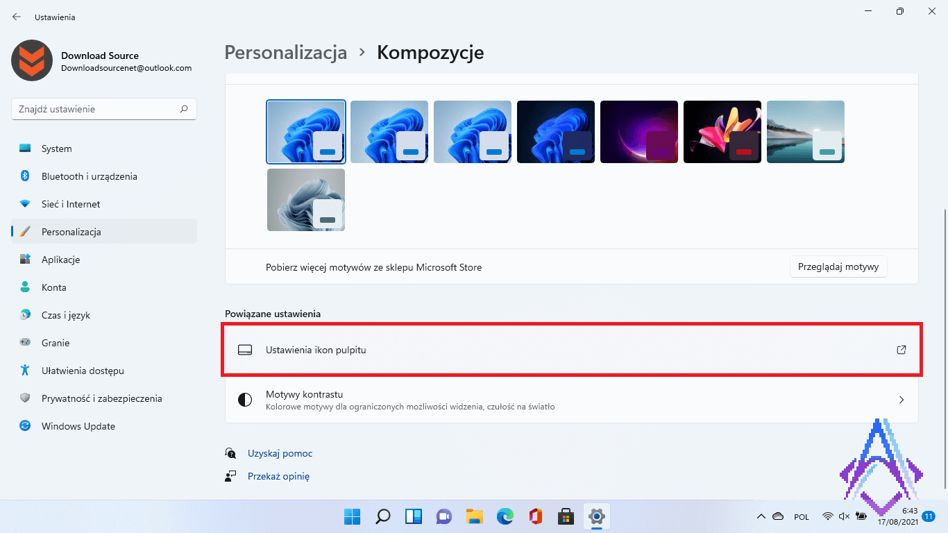 пропал значок мой компьютер с рабочего стола windows 10: как вернуть иконку - msconfig.ru