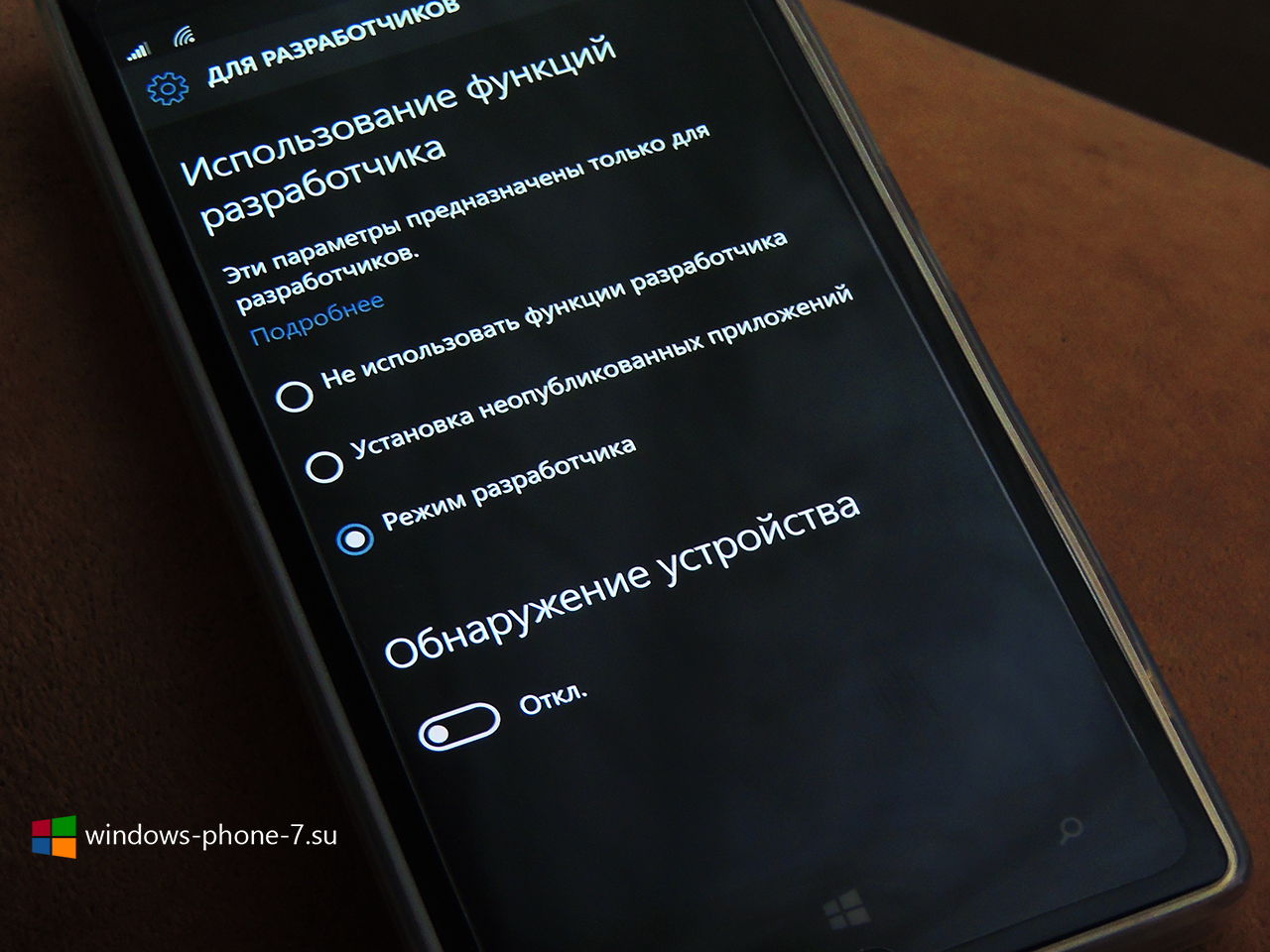 Эмулятор андроид для windows phone – обзор лучших эмуляторов [2020]