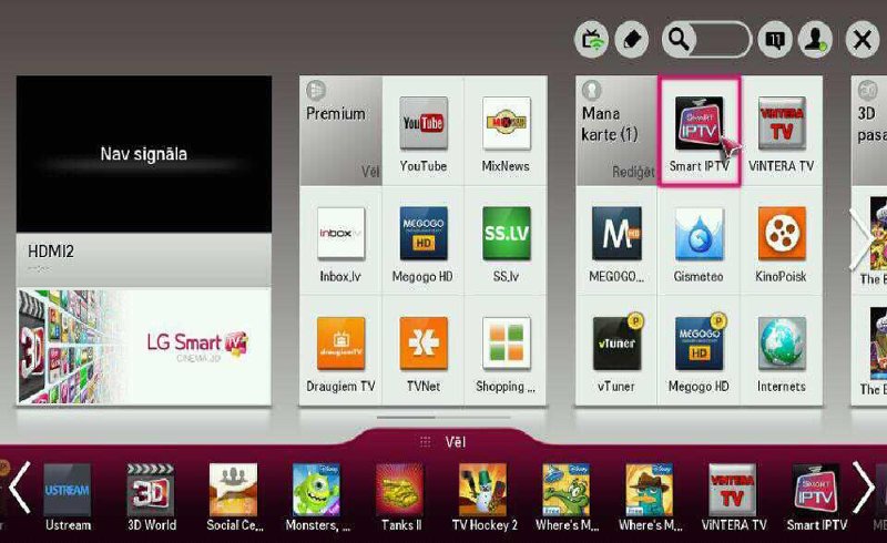 Установить приложение тв. Телевизор LG 2013 года смарт. Магазин приложений LG Smart TV. КИНОПОИСК на LG Smart TV. Меню приложений LG Smart TV.