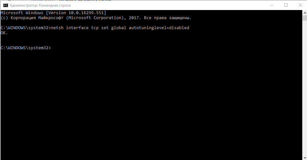Windows | enable/disable tcp auto tuning