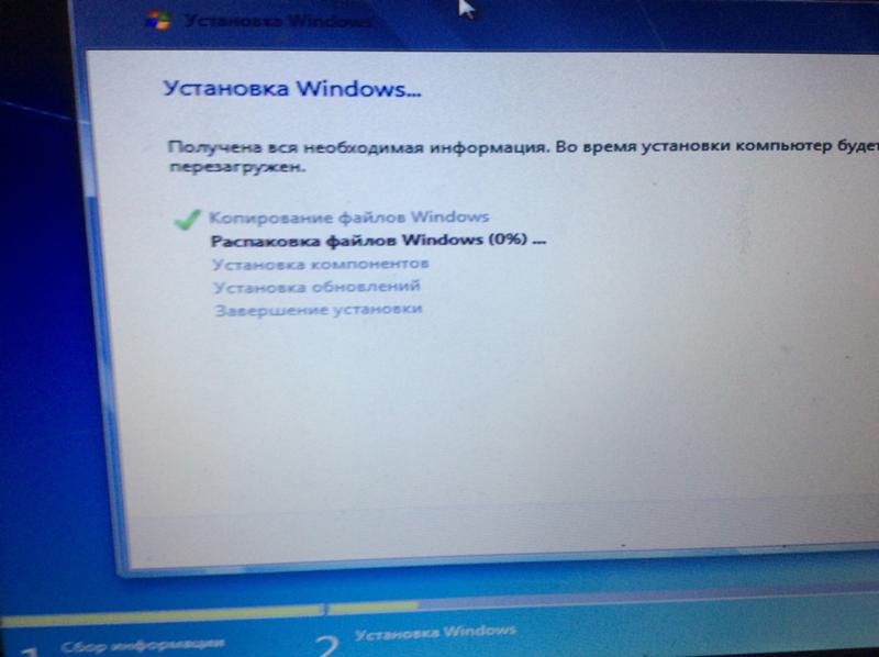 Как проверить компьютер на совместимость с windows 11