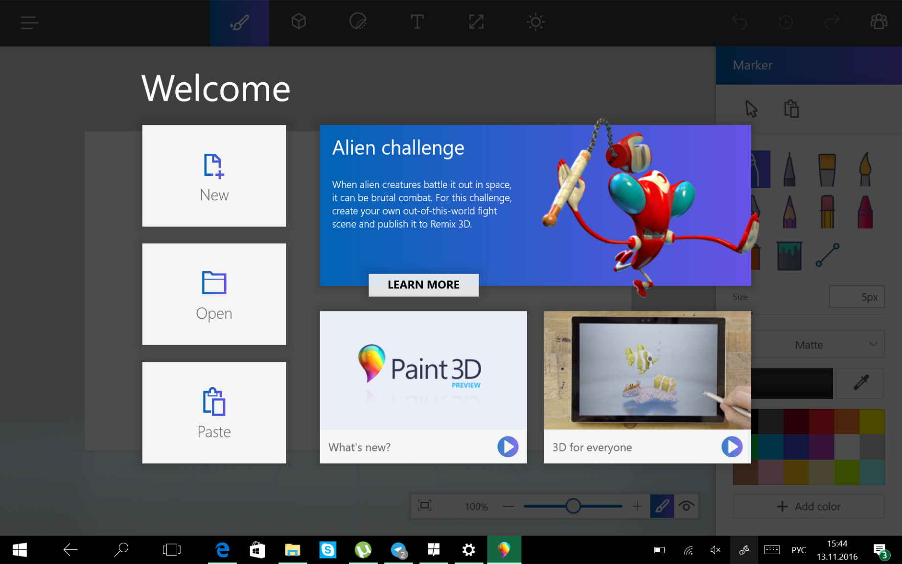 Paint windows 10. Paint 3d Интерфейс. Программа Paint 3d. Интерфейс паинт 3д. Программа паинт 3д.