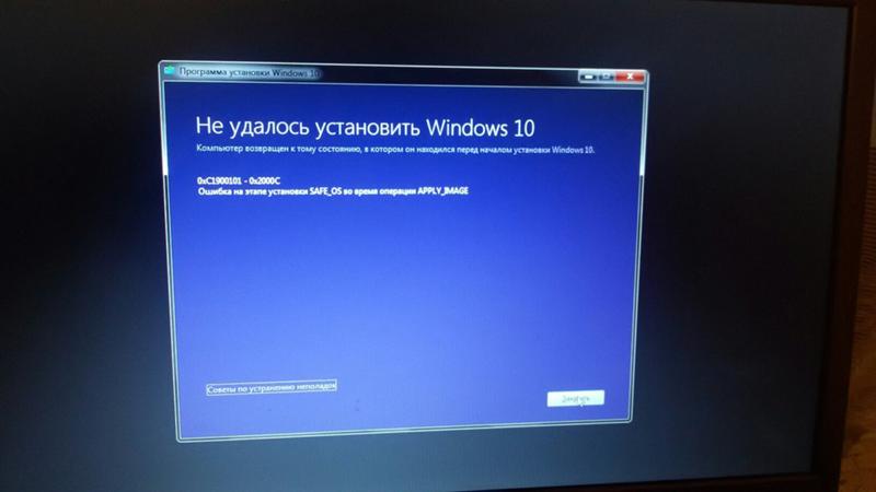 Microsoft сжалилась и разрешила ставить windows 11 на устаревшие пк. но есть подвох