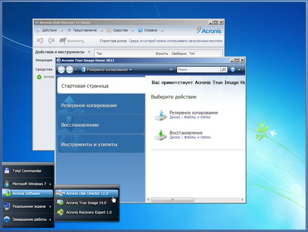 Windows 8.1 professional x86-x64 — программы для windows