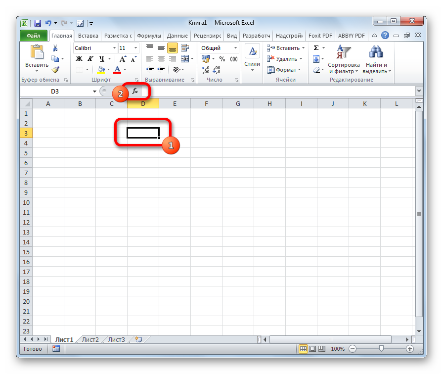 Excel столбец в строку
