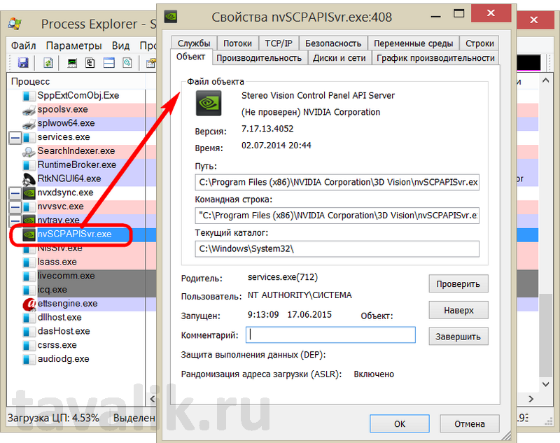 Internet explorer не запускается в windows 10: проблемы с установкой