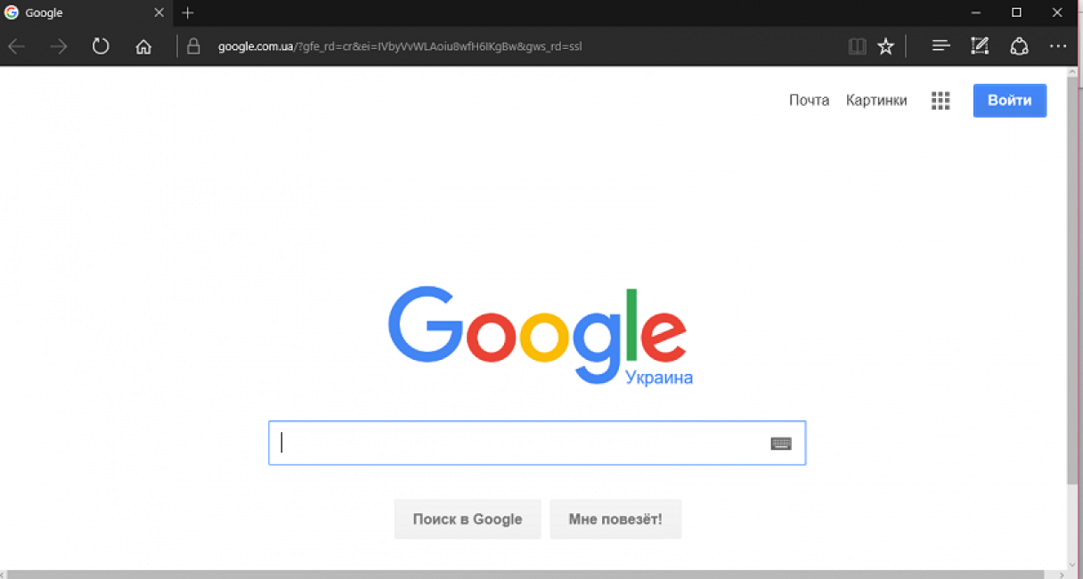 Как изменить стартовую страницу в google chrome