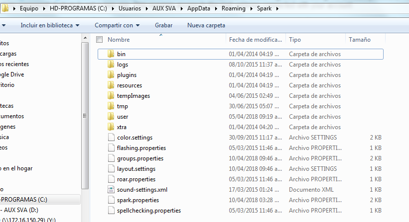 Как найти папку appdata в windows 7