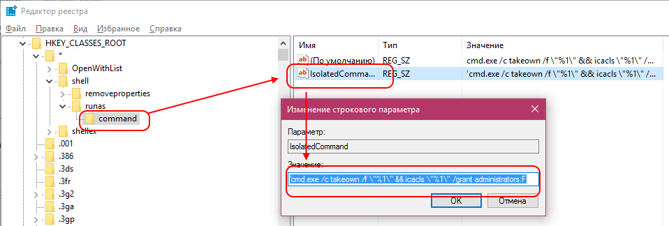 Восстановление системных файлов windows 7 онлайн. если windows не загружается. восстановление windows через приложение chkdsk