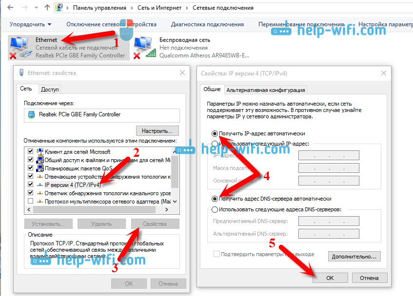 Настройка windows 10 - подробная инструкция настройка windows 10 ...