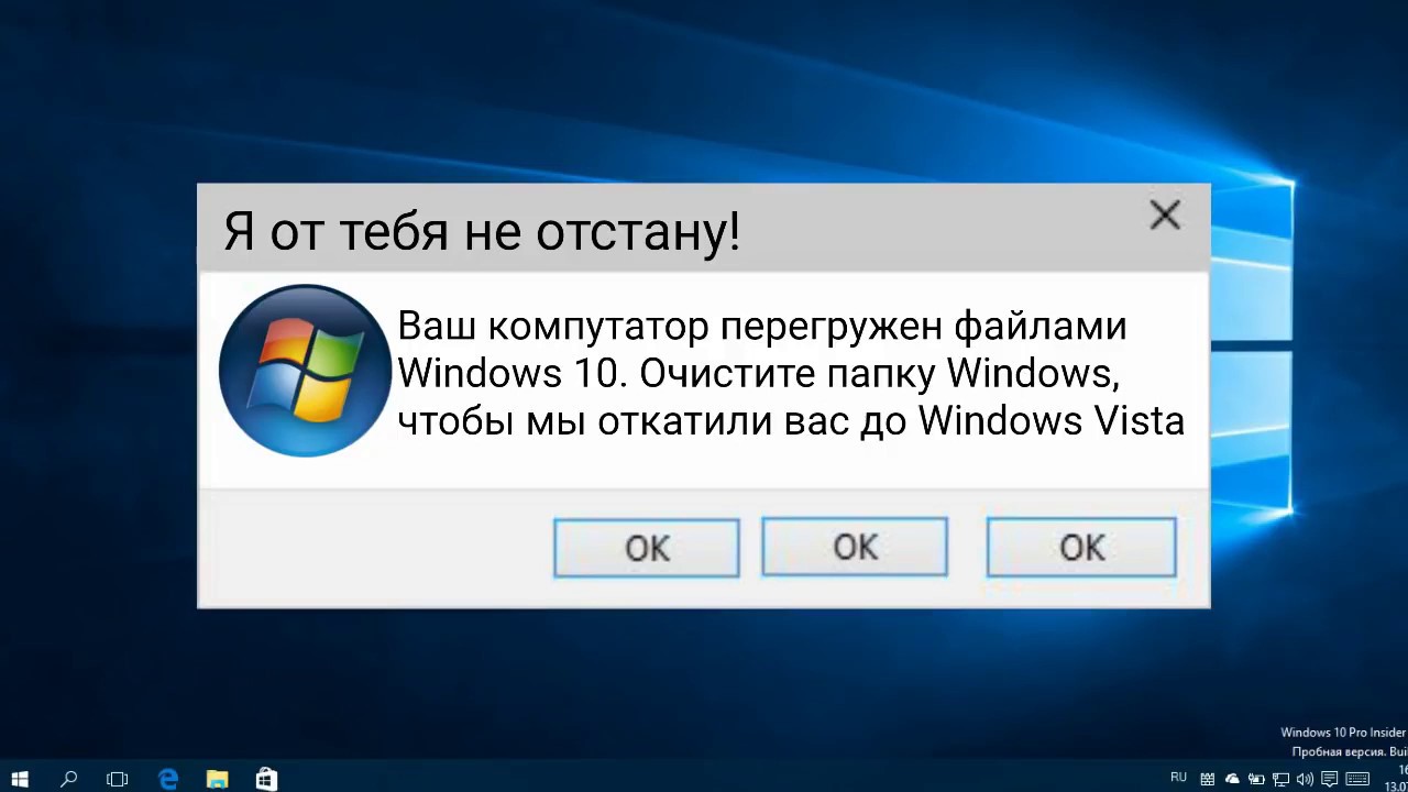 Fatal error: failed to connect with local steam client process в cs:go