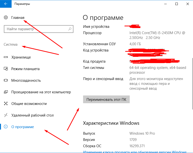 Инструкция, как изменить имя пользователя в Windows 11, достаточно простая Как переименовать учетную запись в Виндовс 11 и поменять имя пользователя, узнай дальше