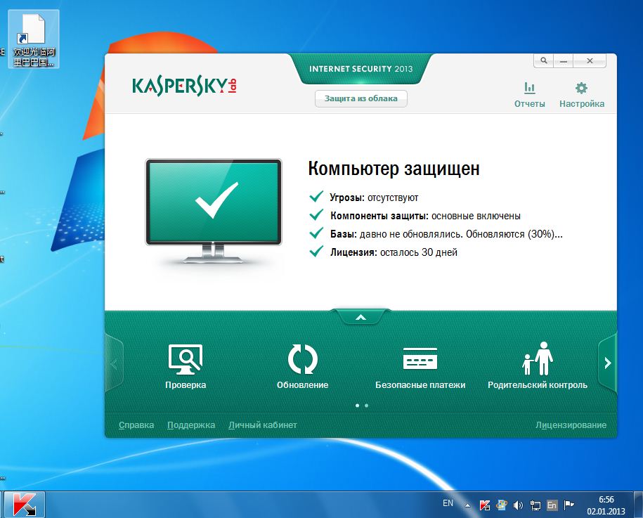 Лучшие программы для анонимности в yandex браузере - guidecomp.ru