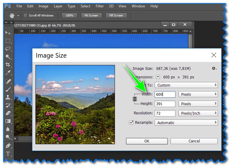 Как уменьшить размер файла jpg без потери качества онлайн и в фотошопе