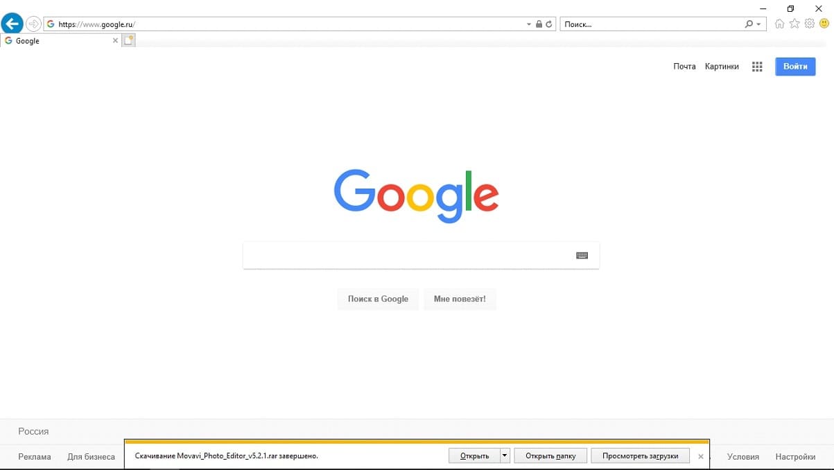 Поиск загрузка интернета. Загрузки в Internet Explorer. Загрузки в эксплорер. Как открыть загрузки в Internet Explorer. Где загрузки в интернет эксплорер.