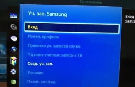 Как настроить цифровые и аналоговые каналы на телевизоре
