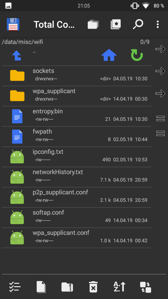 Пароль wifi android