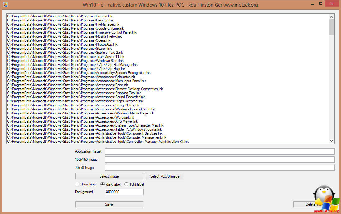 Programdata microsoft windows start menu programs. ZP program