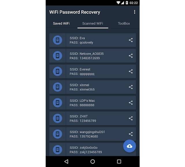 Пароль wifi android. Пароли для вай фай сетей на телефоне. Как узнать пароль от WIFI на телефоне. Пароль для вайфая на телефоне. Где найти пароль от вайфая на телефоне.