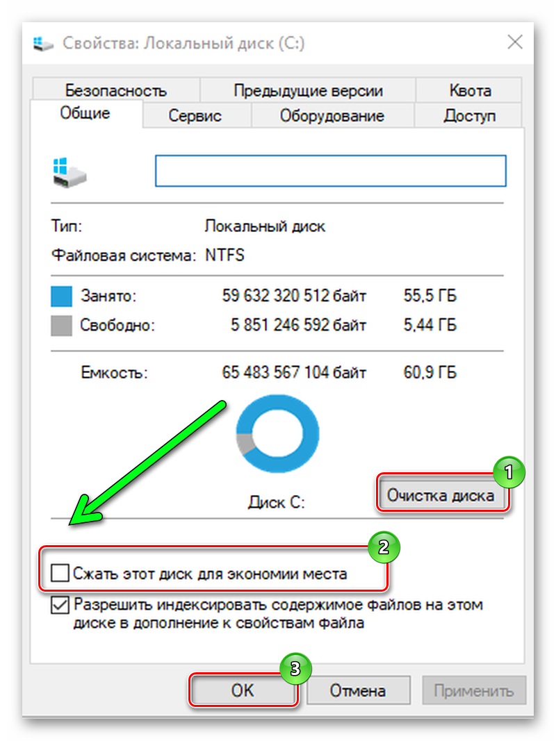 Очистка windows 10: автоматическое и ручное удаление ненужных файлов