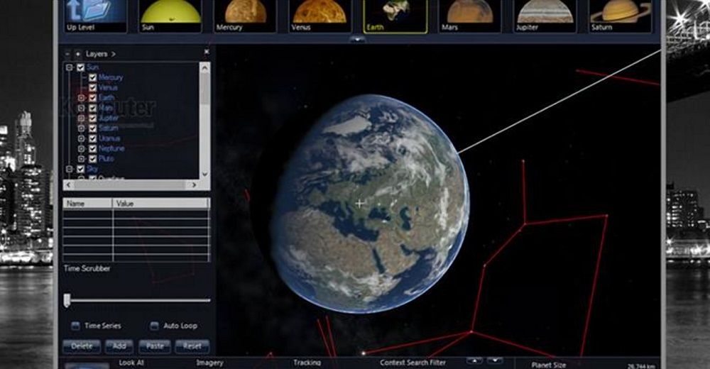 Телескоп онлайн с доступом в реальном времени в 2021 году